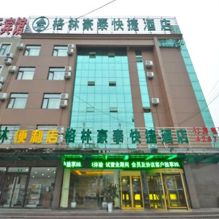 Greentree Inn Shandong Linxi Pingyi Mengyang Road Express Hotel Eksteriør bilde