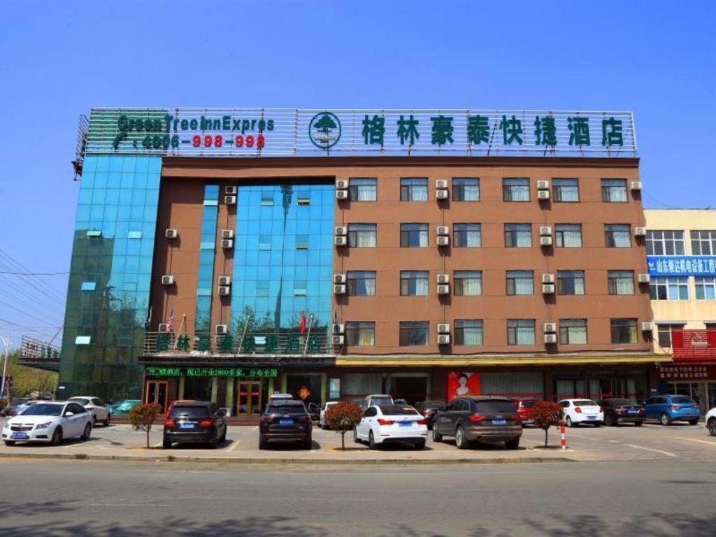 Greentree Inn Shandong Linxi Pingyi Mengyang Road Express Hotel Eksteriør bilde